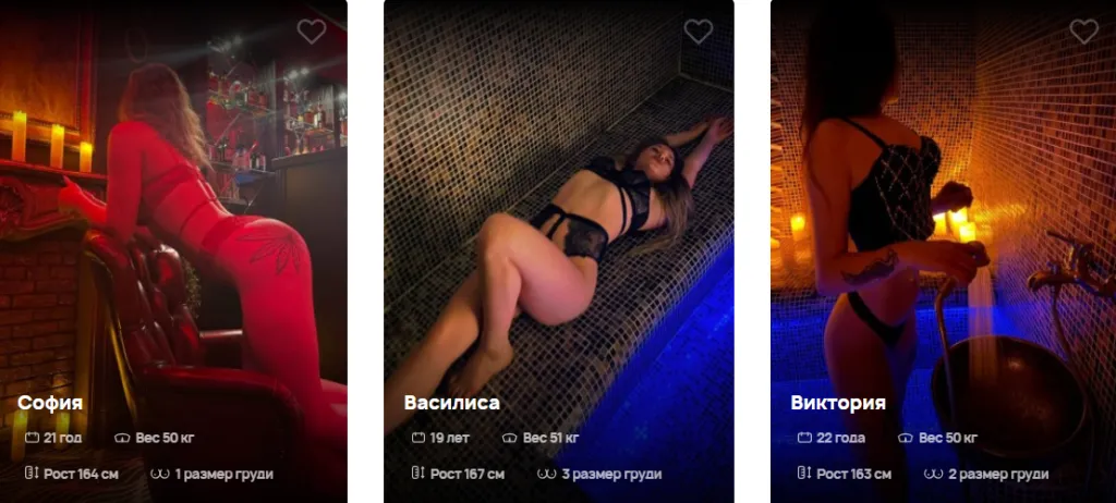 massage-erotic.png massage-erotic.png