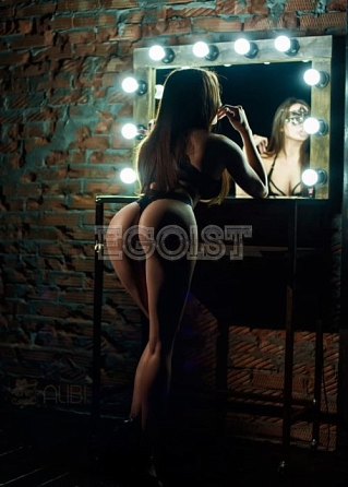   ,  Egoist
